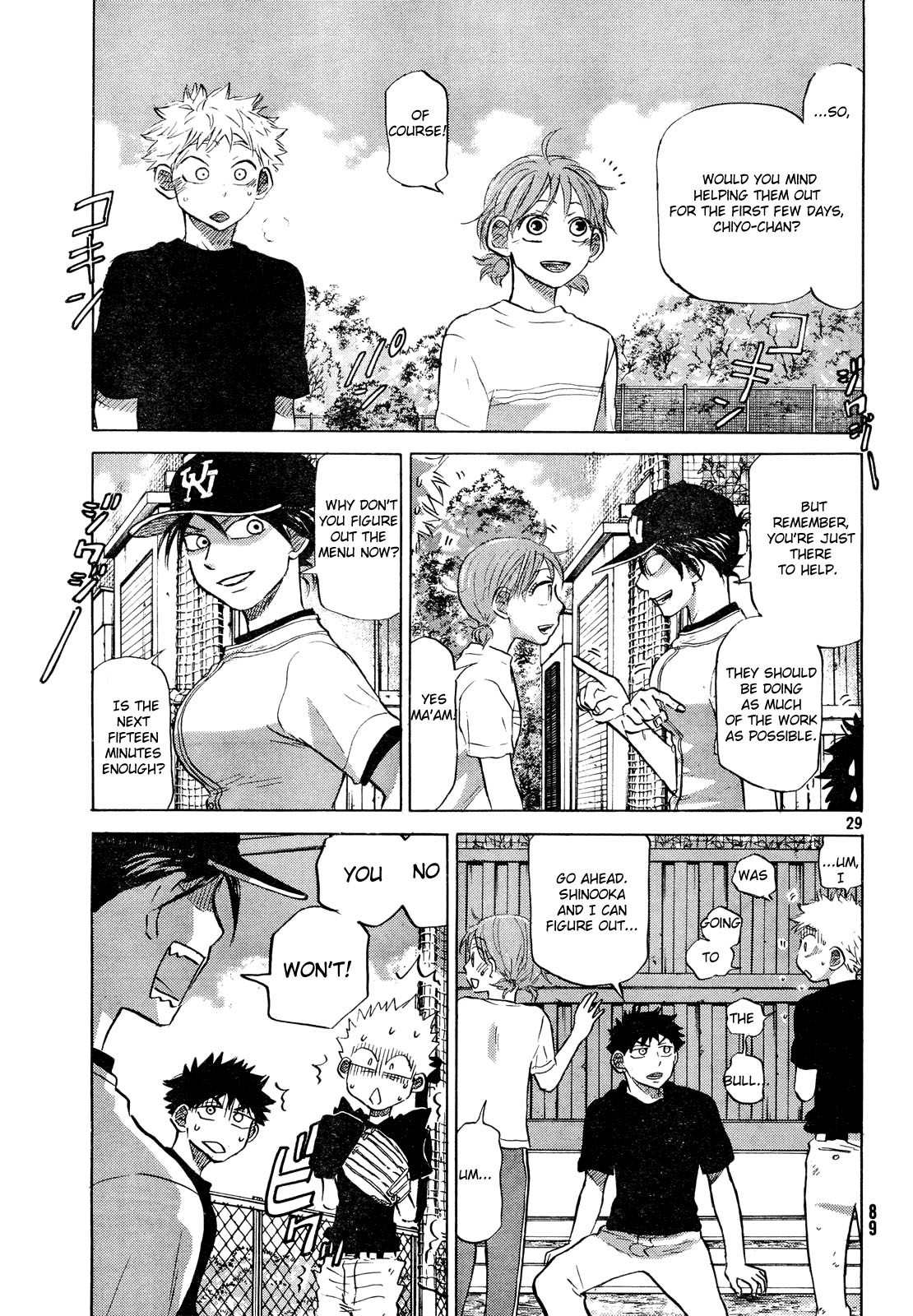 Ookiku Furikabutte Chapter 59 page 30 - Chapter 59