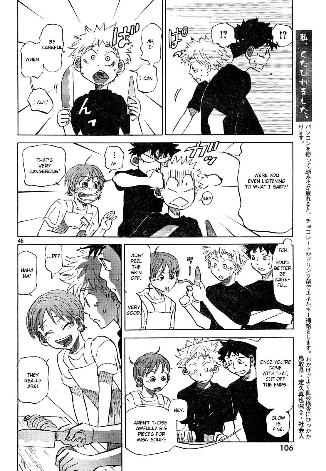 Ookiku Furikabutte Chapter 59 page 47 - Chapter 59