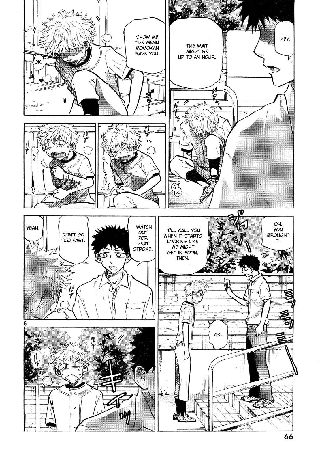 Ookiku Furikabutte Chapter 59 page 7 - Chapter 59
