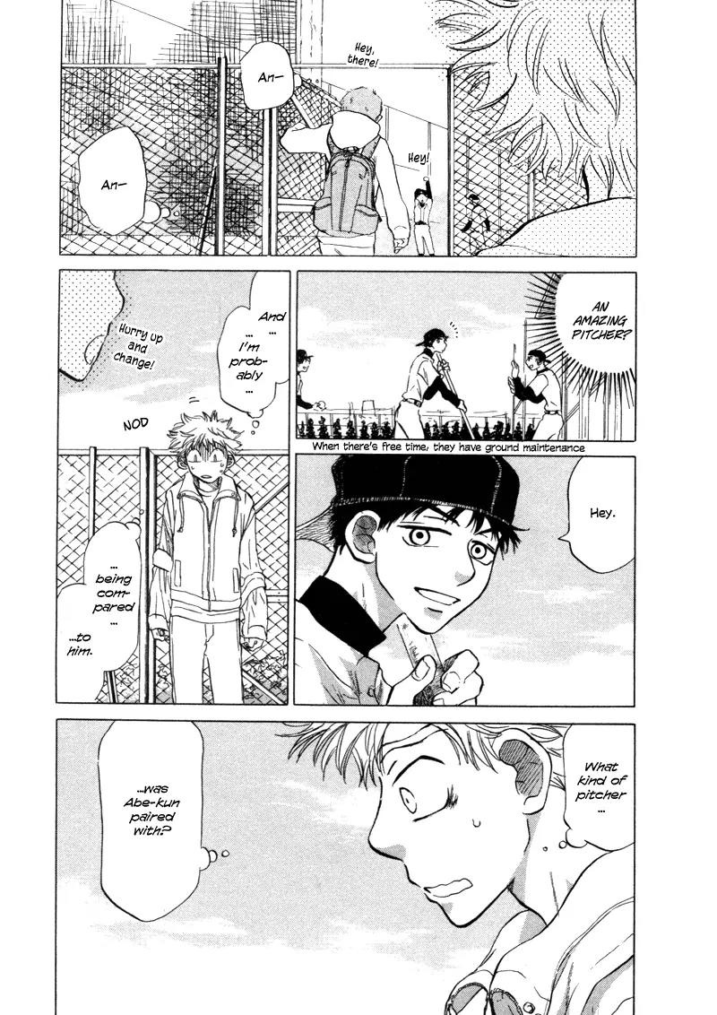 Ookiku Furikabutte Chapter 6 page 12 - Chapter 6: An Amazing Pitcher