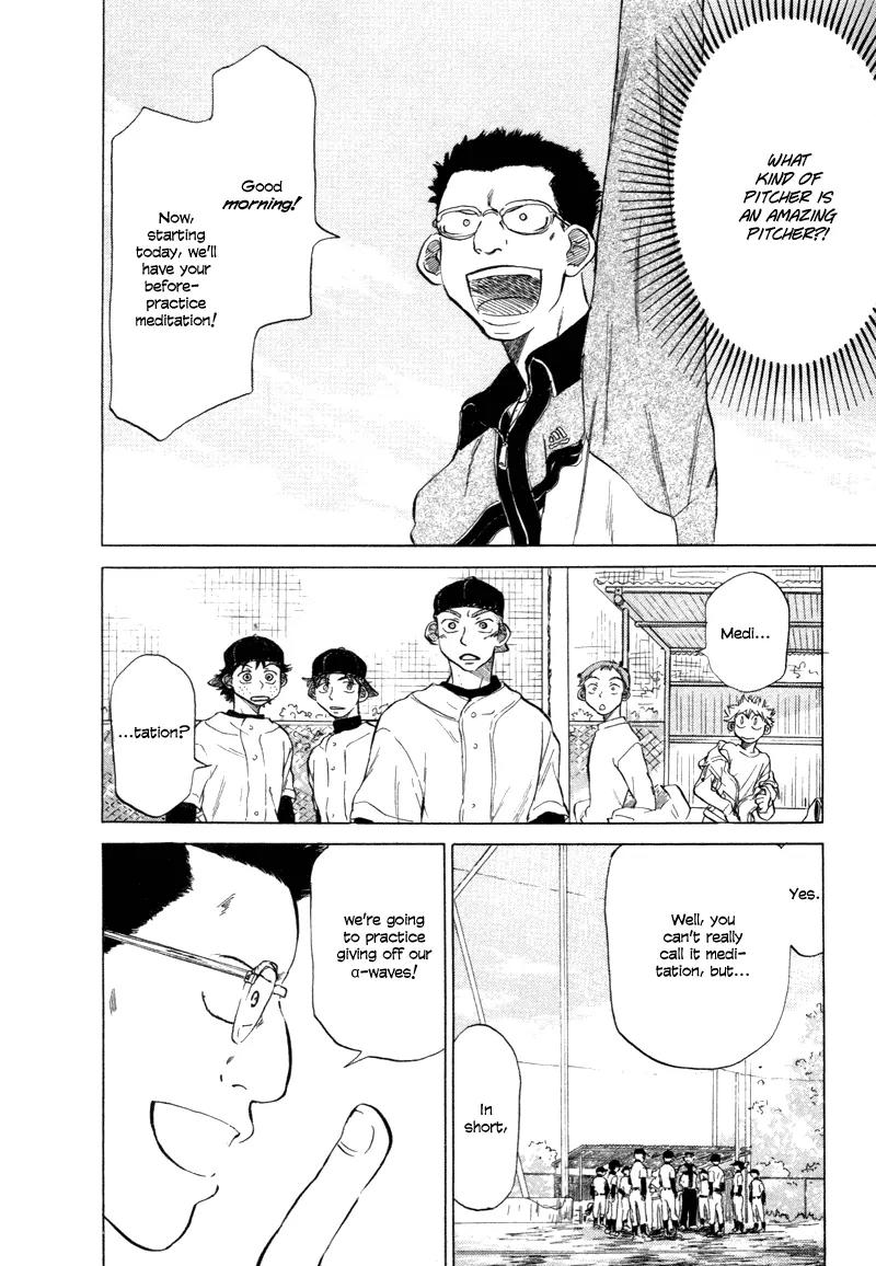 Ookiku Furikabutte Chapter 6 page 13 - Chapter 6: An Amazing Pitcher