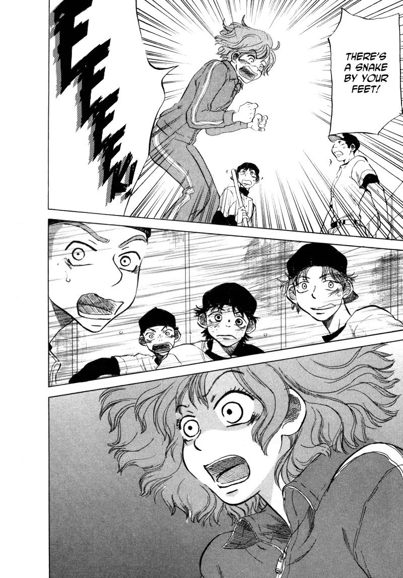 Ookiku Furikabutte Chapter 6 page 15 - Chapter 6: An Amazing Pitcher