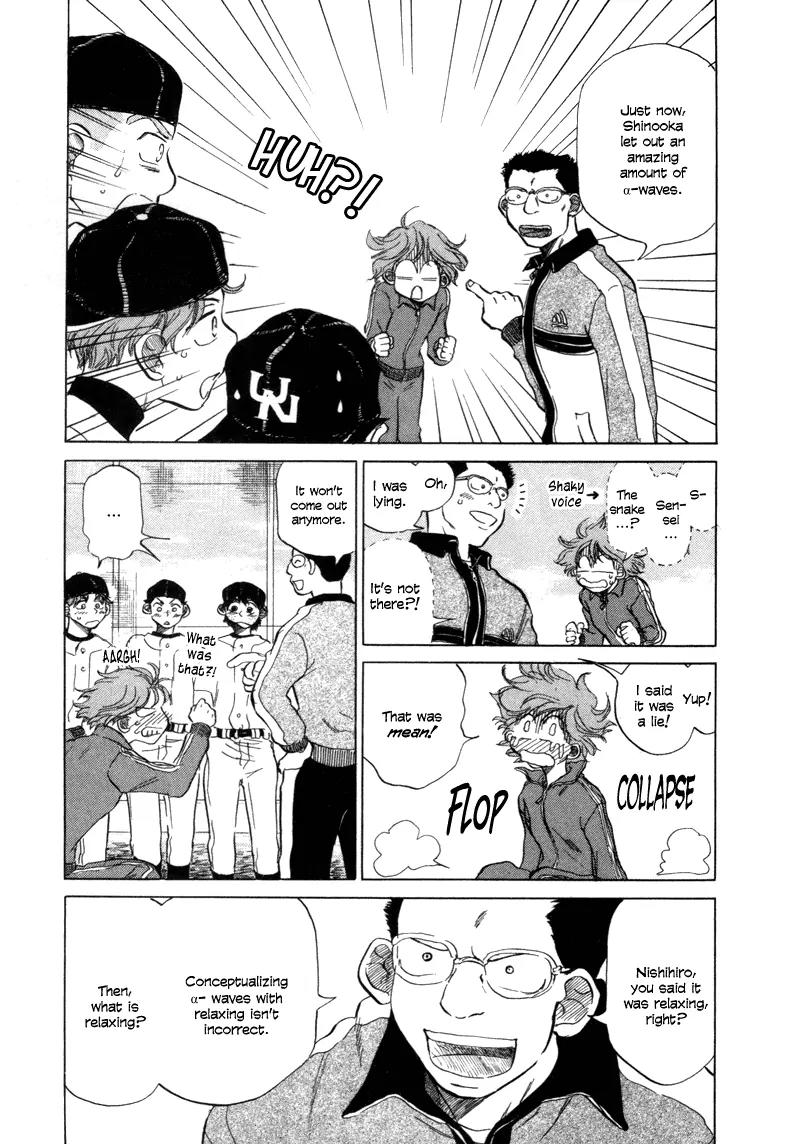 Ookiku Furikabutte Chapter 6 page 16 - Chapter 6: An Amazing Pitcher