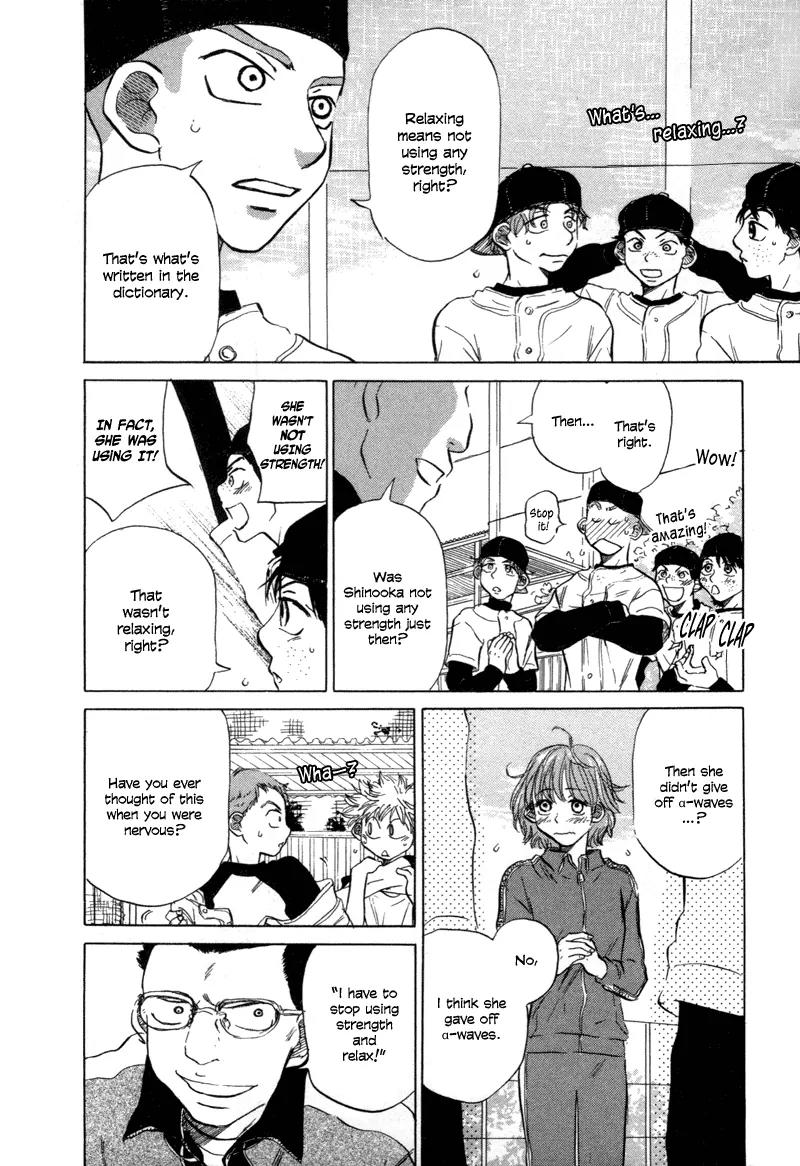 Ookiku Furikabutte Chapter 6 page 17 - Chapter 6: An Amazing Pitcher