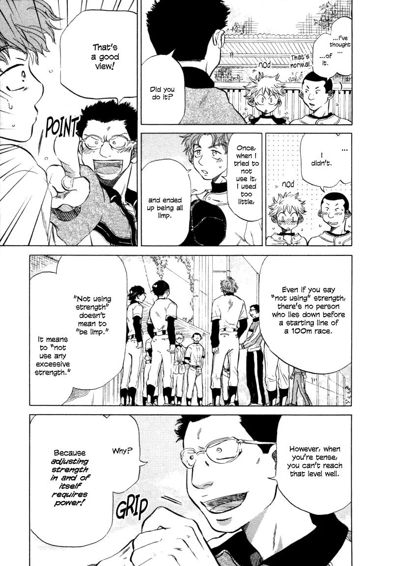 Ookiku Furikabutte Chapter 6 page 18 - Chapter 6: An Amazing Pitcher