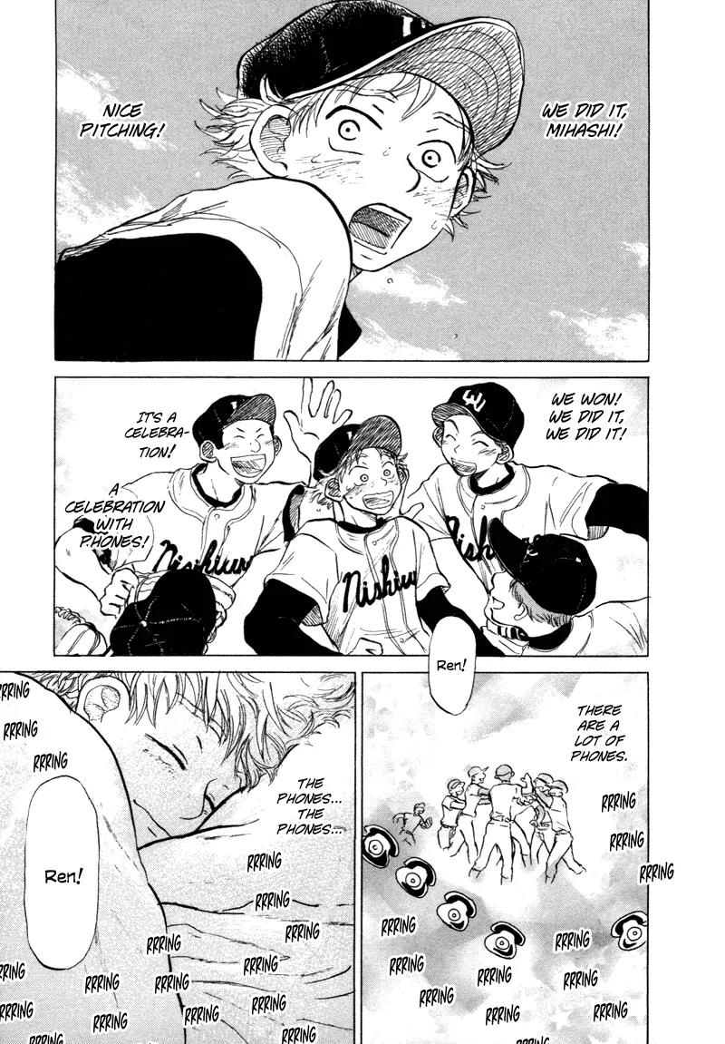 Ookiku Furikabutte Chapter 6 page 2 - Chapter 6: An Amazing Pitcher