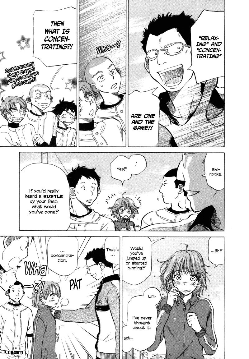 Ookiku Furikabutte Chapter 6 page 22 - Chapter 6: An Amazing Pitcher