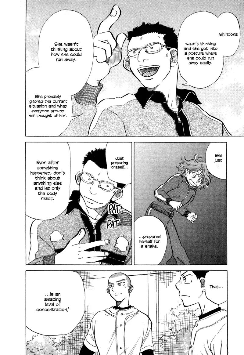 Ookiku Furikabutte Chapter 6 page 23 - Chapter 6: An Amazing Pitcher