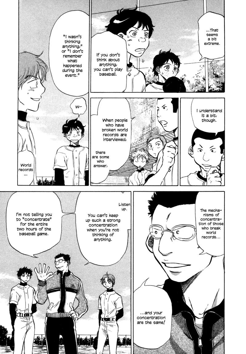Ookiku Furikabutte Chapter 6 page 24 - Chapter 6: An Amazing Pitcher