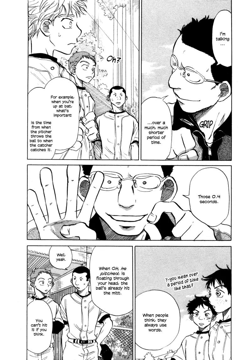 Ookiku Furikabutte Chapter 6 page 25 - Chapter 6: An Amazing Pitcher