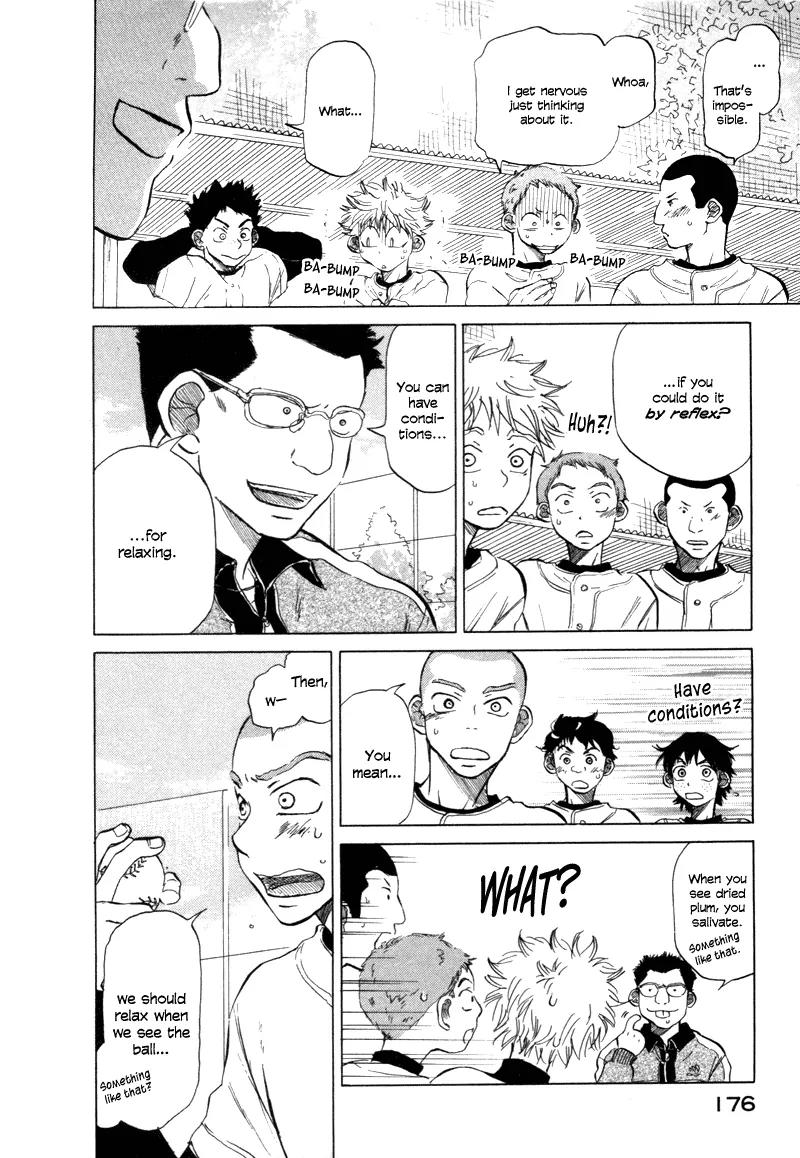 Ookiku Furikabutte Chapter 6 page 27 - Chapter 6: An Amazing Pitcher