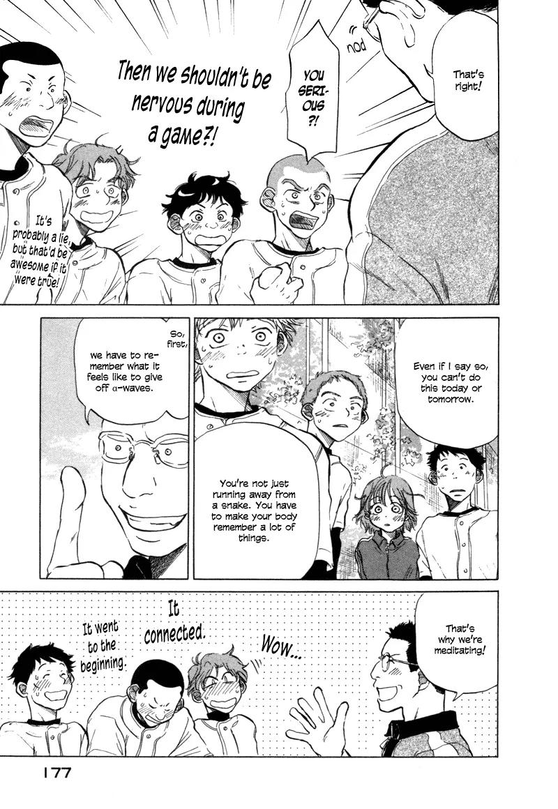 Ookiku Furikabutte Chapter 6 page 28 - Chapter 6: An Amazing Pitcher