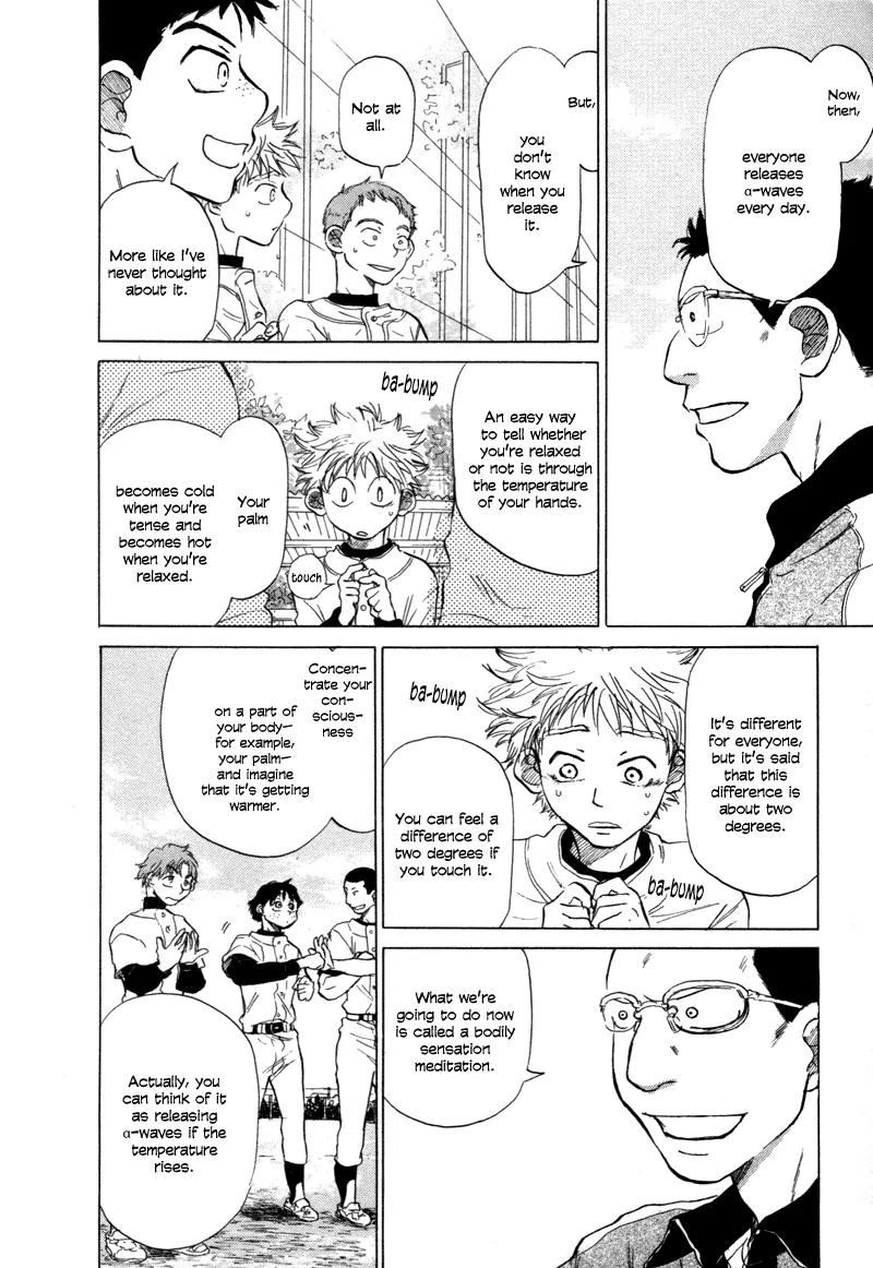 Ookiku Furikabutte Chapter 6 page 29 - Chapter 6: An Amazing Pitcher