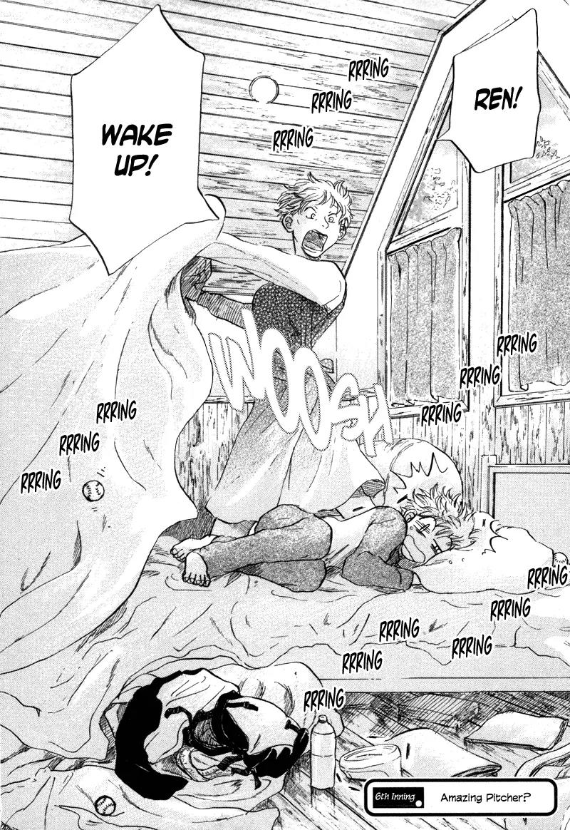 Ookiku Furikabutte Chapter 6 page 3 - Chapter 6: An Amazing Pitcher