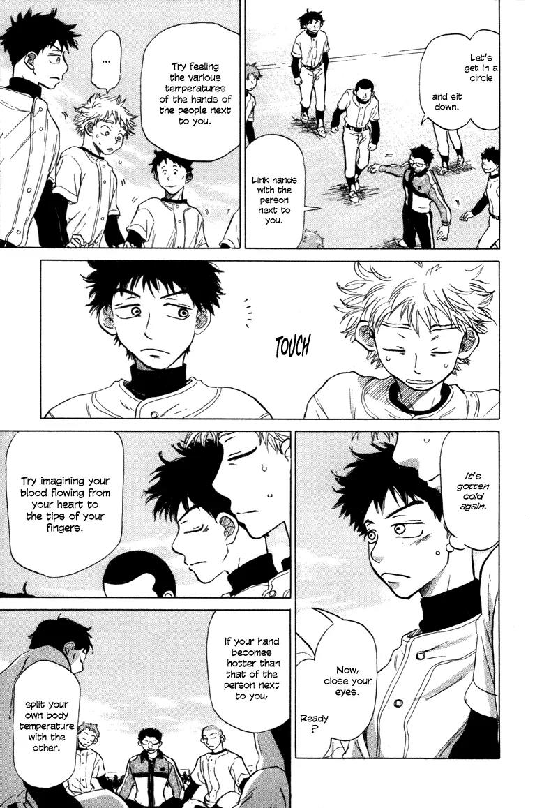 Ookiku Furikabutte Chapter 6 page 30 - Chapter 6: An Amazing Pitcher