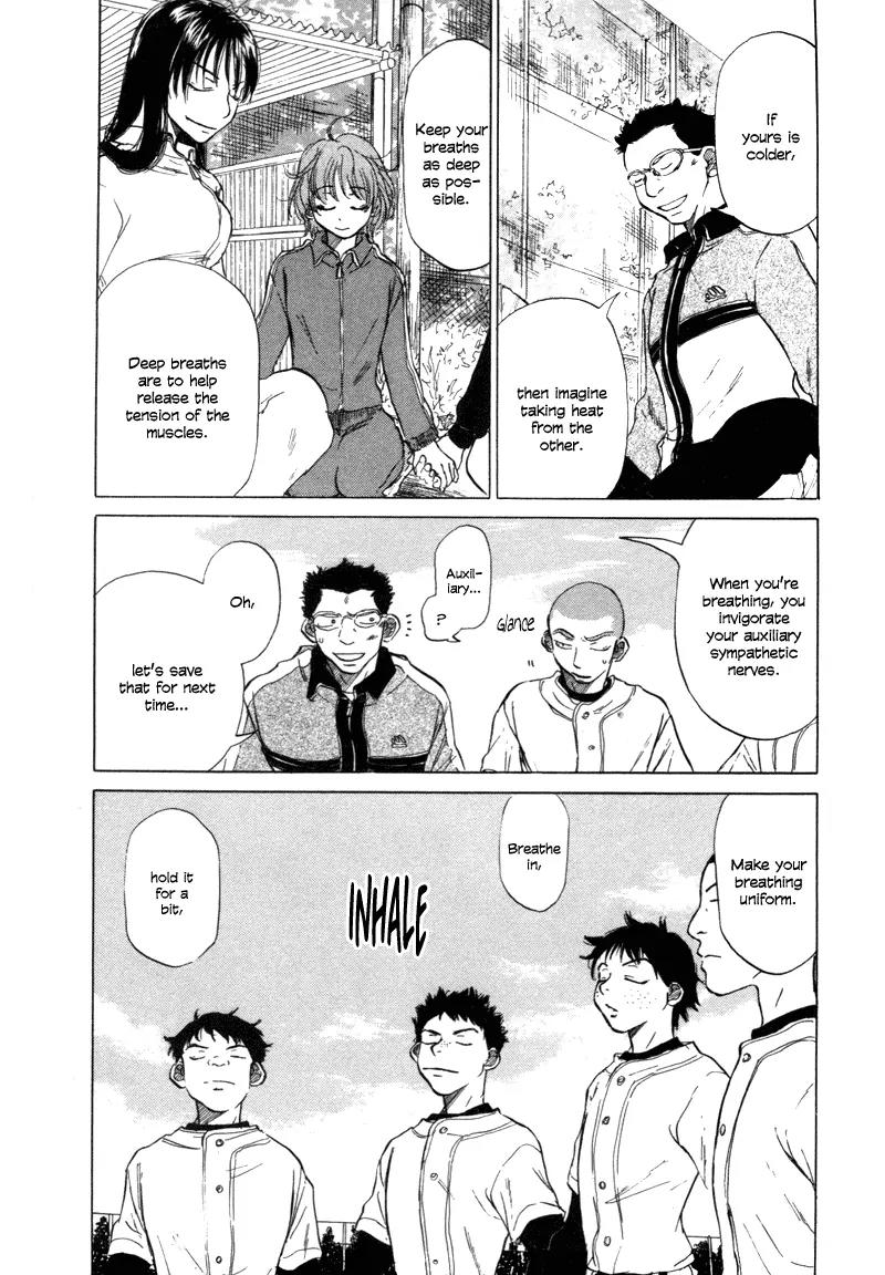 Ookiku Furikabutte Chapter 6 page 31 - Chapter 6: An Amazing Pitcher