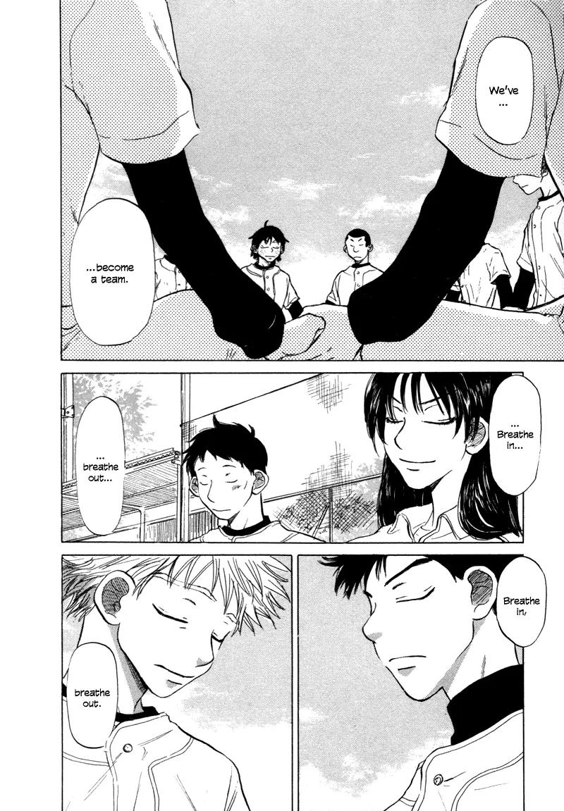 Ookiku Furikabutte Chapter 6 page 33 - Chapter 6: An Amazing Pitcher