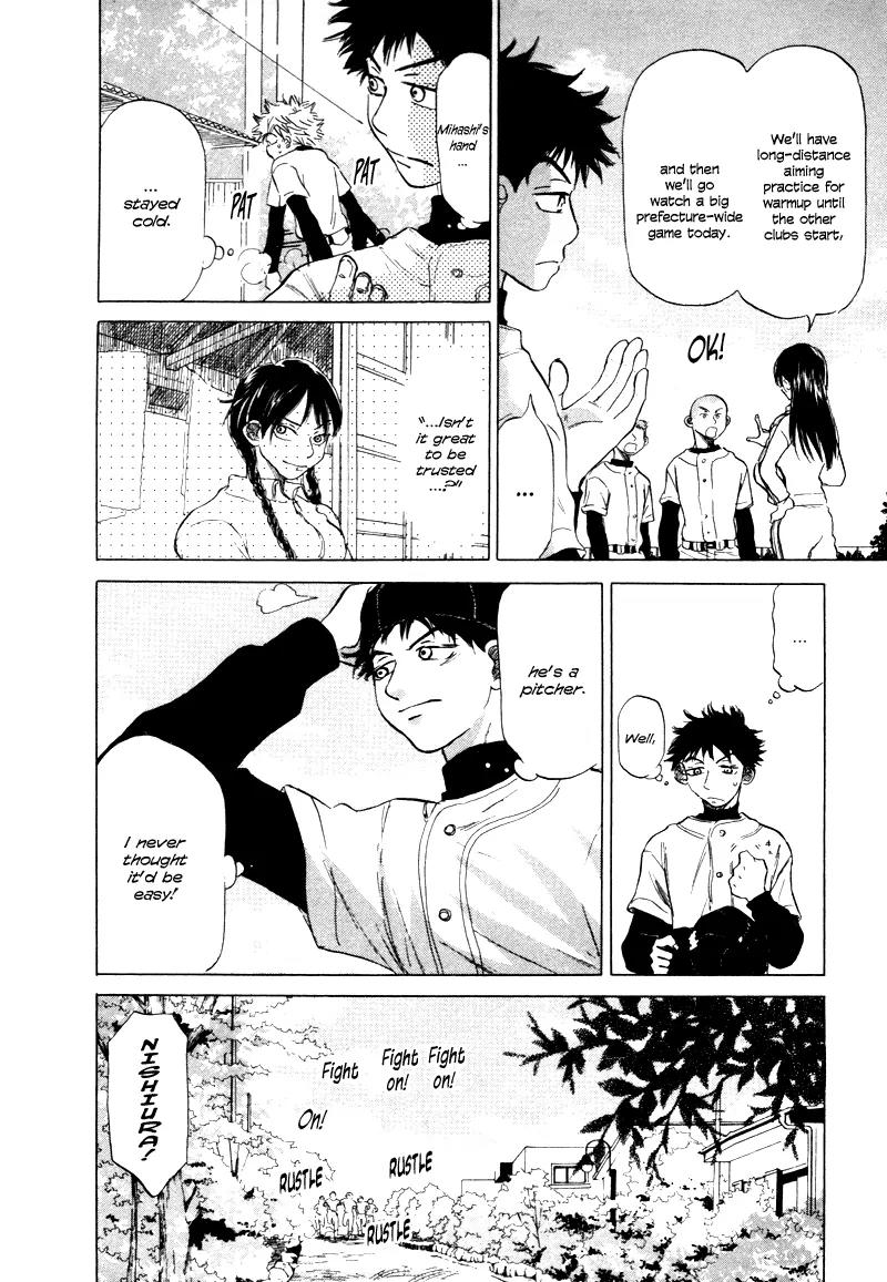 Ookiku Furikabutte Chapter 6 page 35 - Chapter 6: An Amazing Pitcher