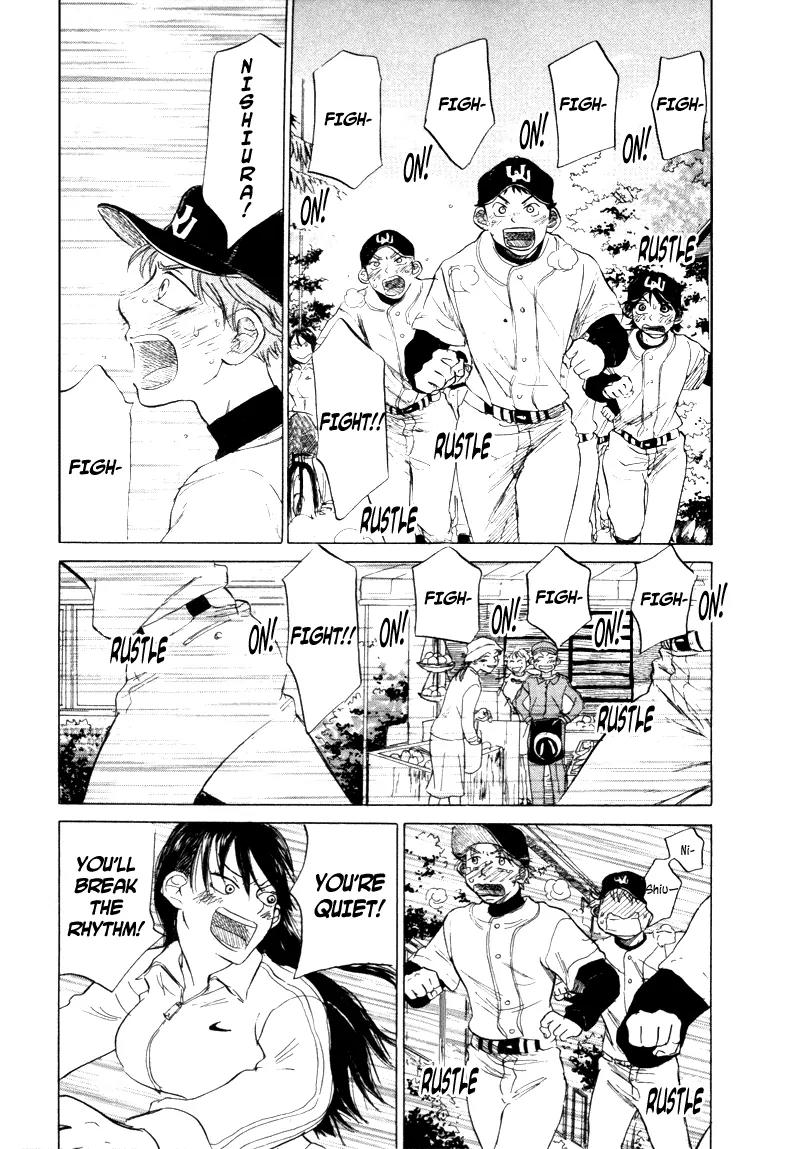 Ookiku Furikabutte Chapter 6 page 36 - Chapter 6: An Amazing Pitcher