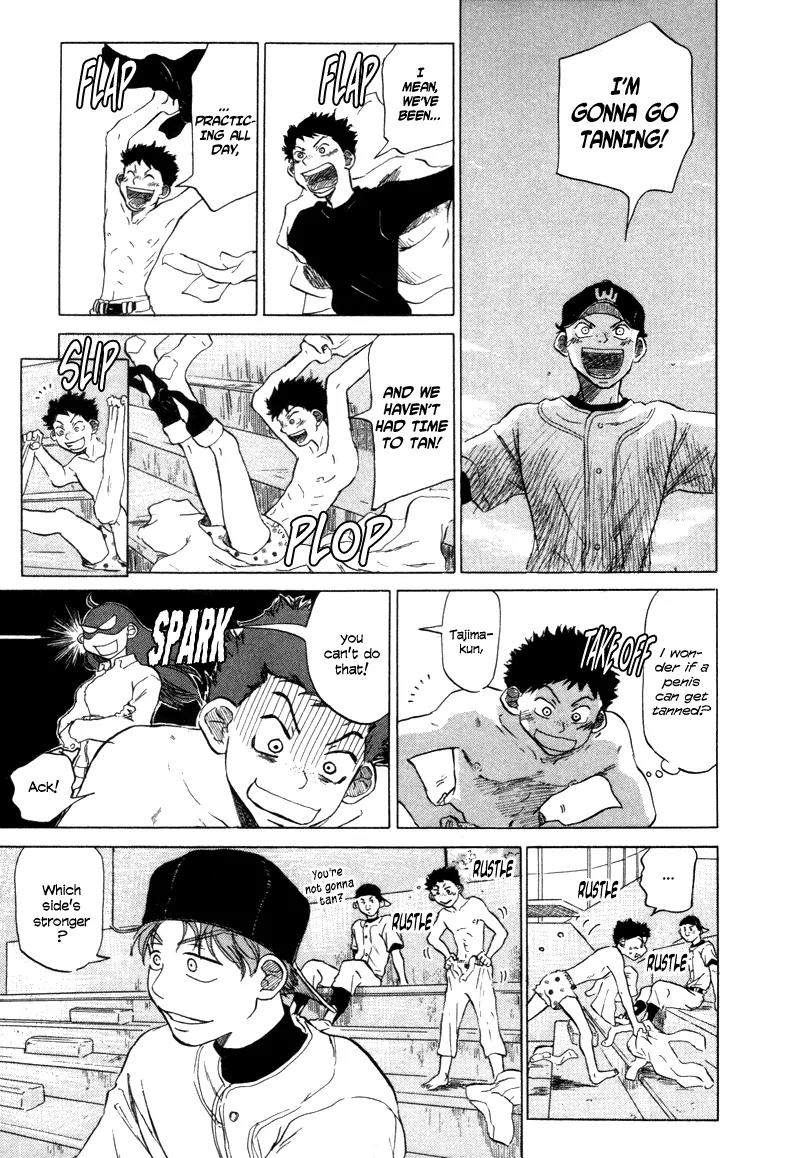 Ookiku Furikabutte Chapter 6 page 40 - Chapter 6: An Amazing Pitcher