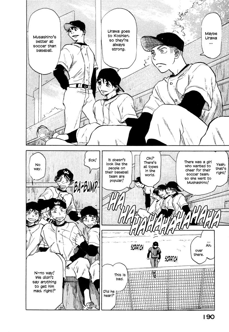 Ookiku Furikabutte Chapter 6 page 41 - Chapter 6: An Amazing Pitcher