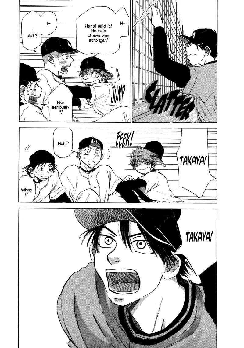 Ookiku Furikabutte Chapter 6 page 42 - Chapter 6: An Amazing Pitcher