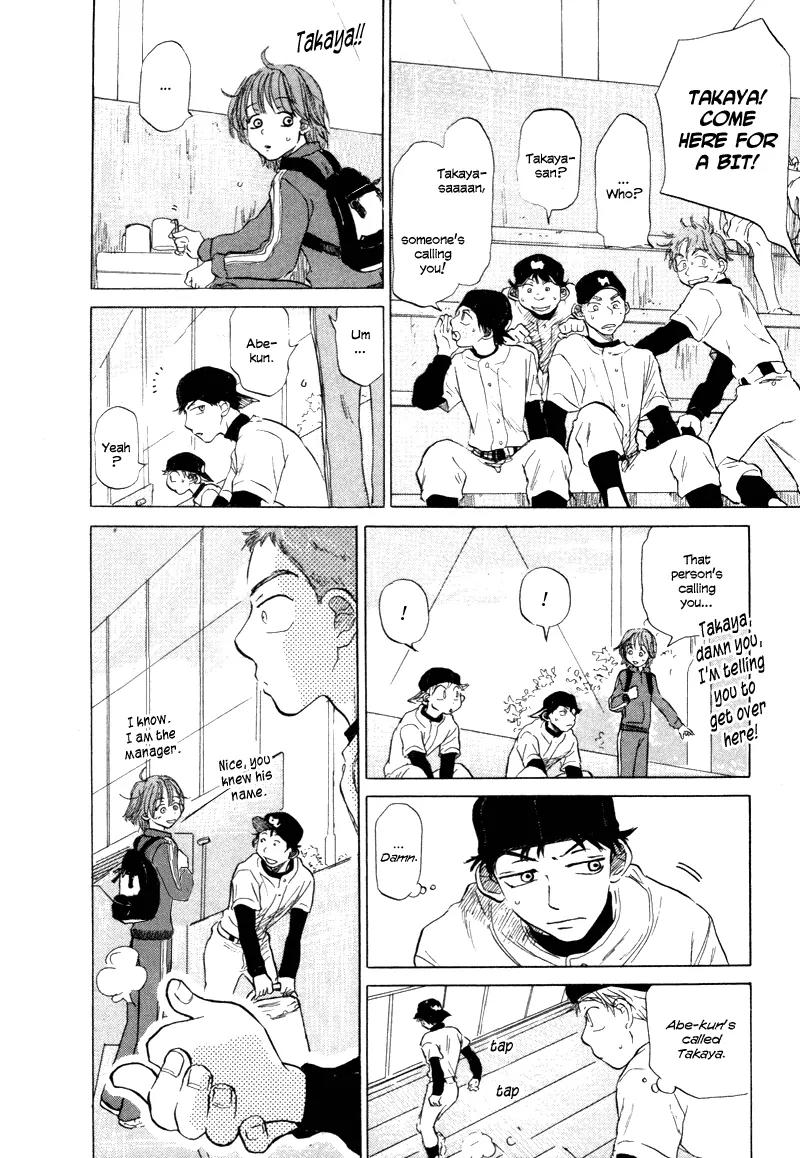 Ookiku Furikabutte Chapter 6 page 43 - Chapter 6: An Amazing Pitcher