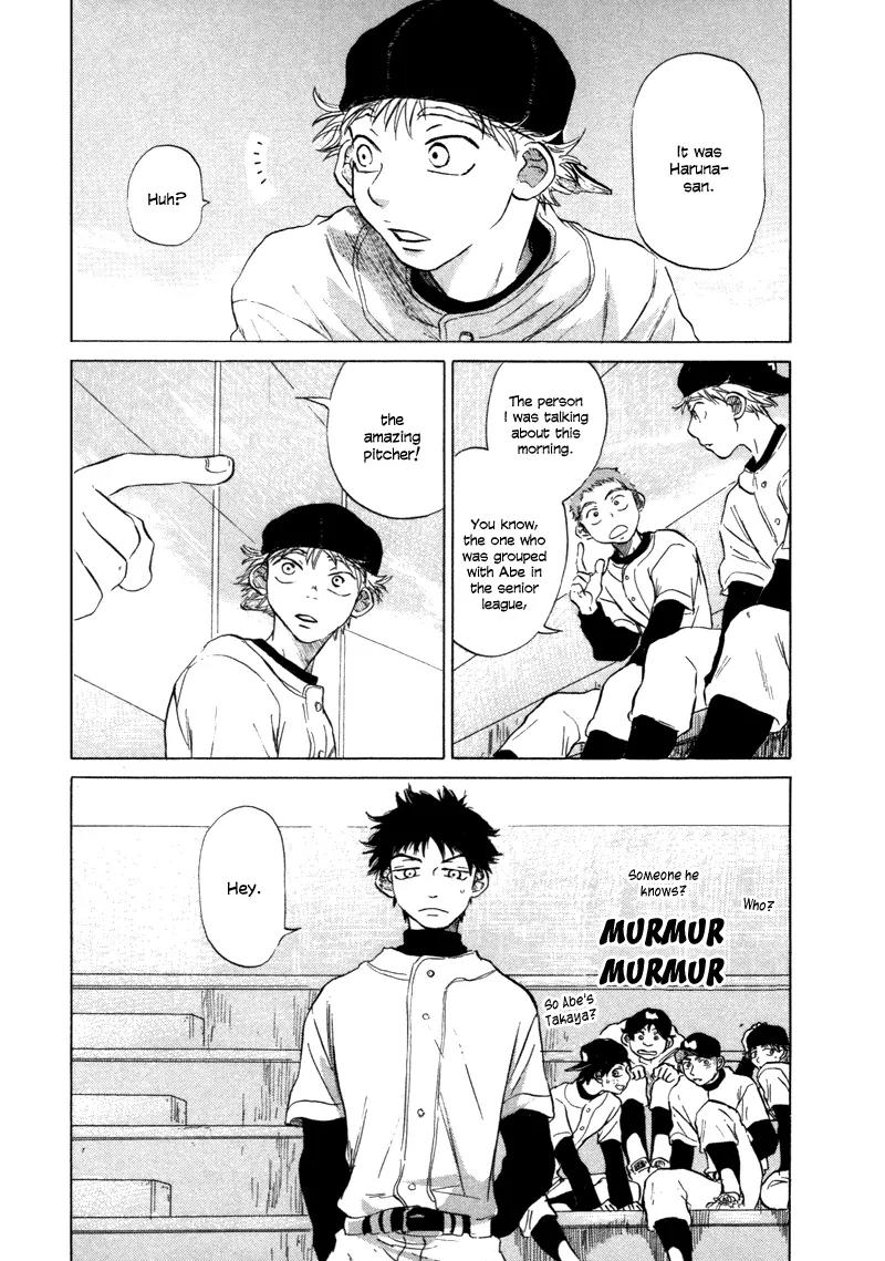 Ookiku Furikabutte Chapter 6 page 44 - Chapter 6: An Amazing Pitcher