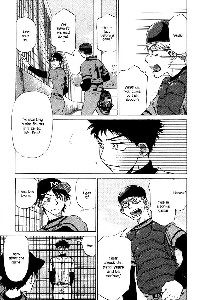 Ookiku Furikabutte Chapter 6 page 46 - Chapter 6: An Amazing Pitcher