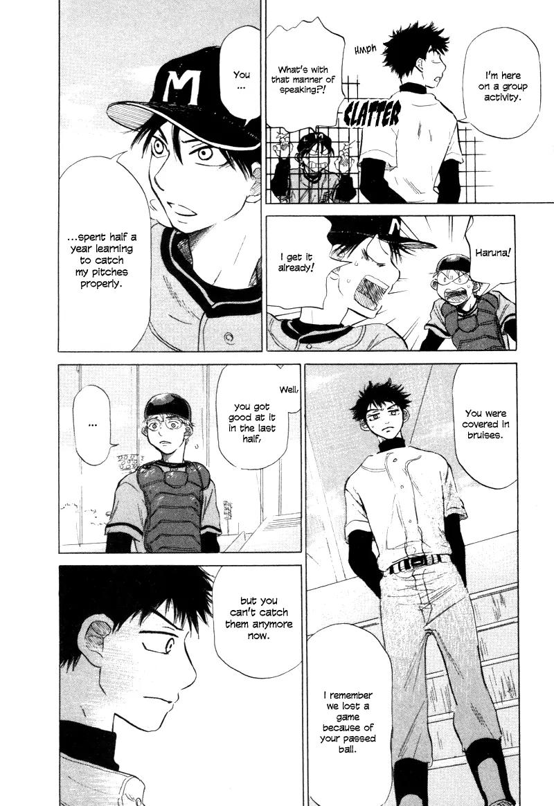 Ookiku Furikabutte Chapter 6 page 47 - Chapter 6: An Amazing Pitcher