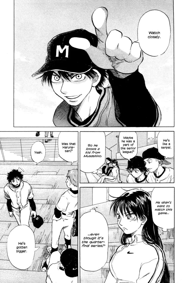 Ookiku Furikabutte Chapter 6 page 48 - Chapter 6: An Amazing Pitcher