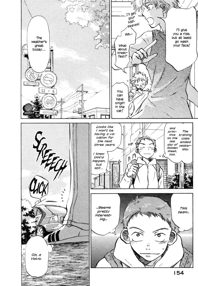 Ookiku Furikabutte Chapter 6 page 5 - Chapter 6: An Amazing Pitcher
