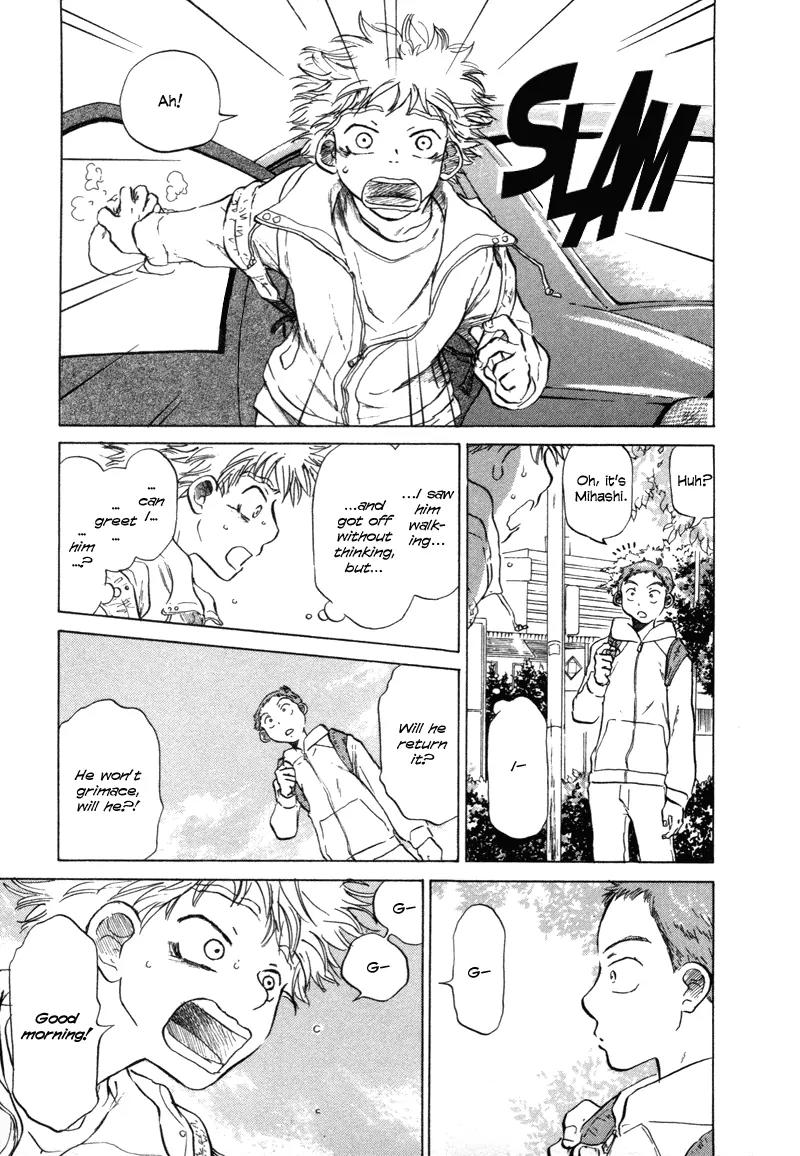 Ookiku Furikabutte Chapter 6 page 6 - Chapter 6: An Amazing Pitcher