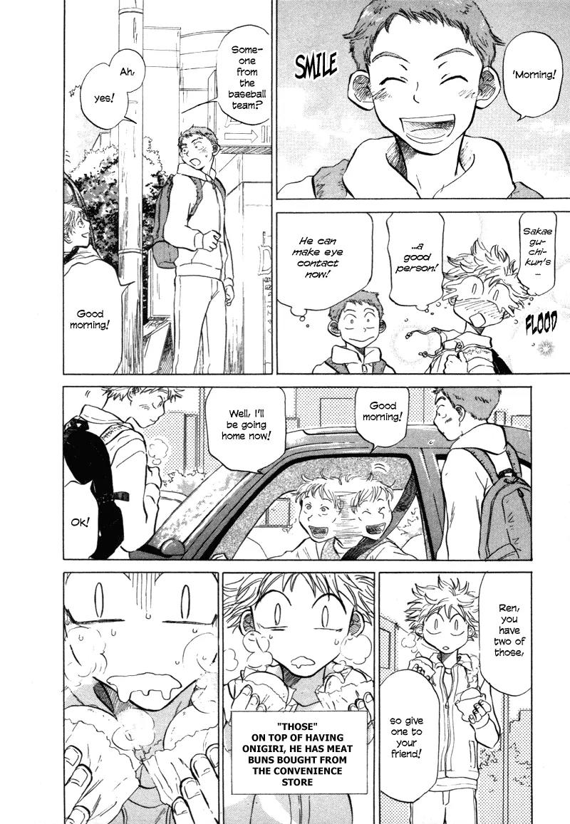 Ookiku Furikabutte Chapter 6 page 7 - Chapter 6: An Amazing Pitcher