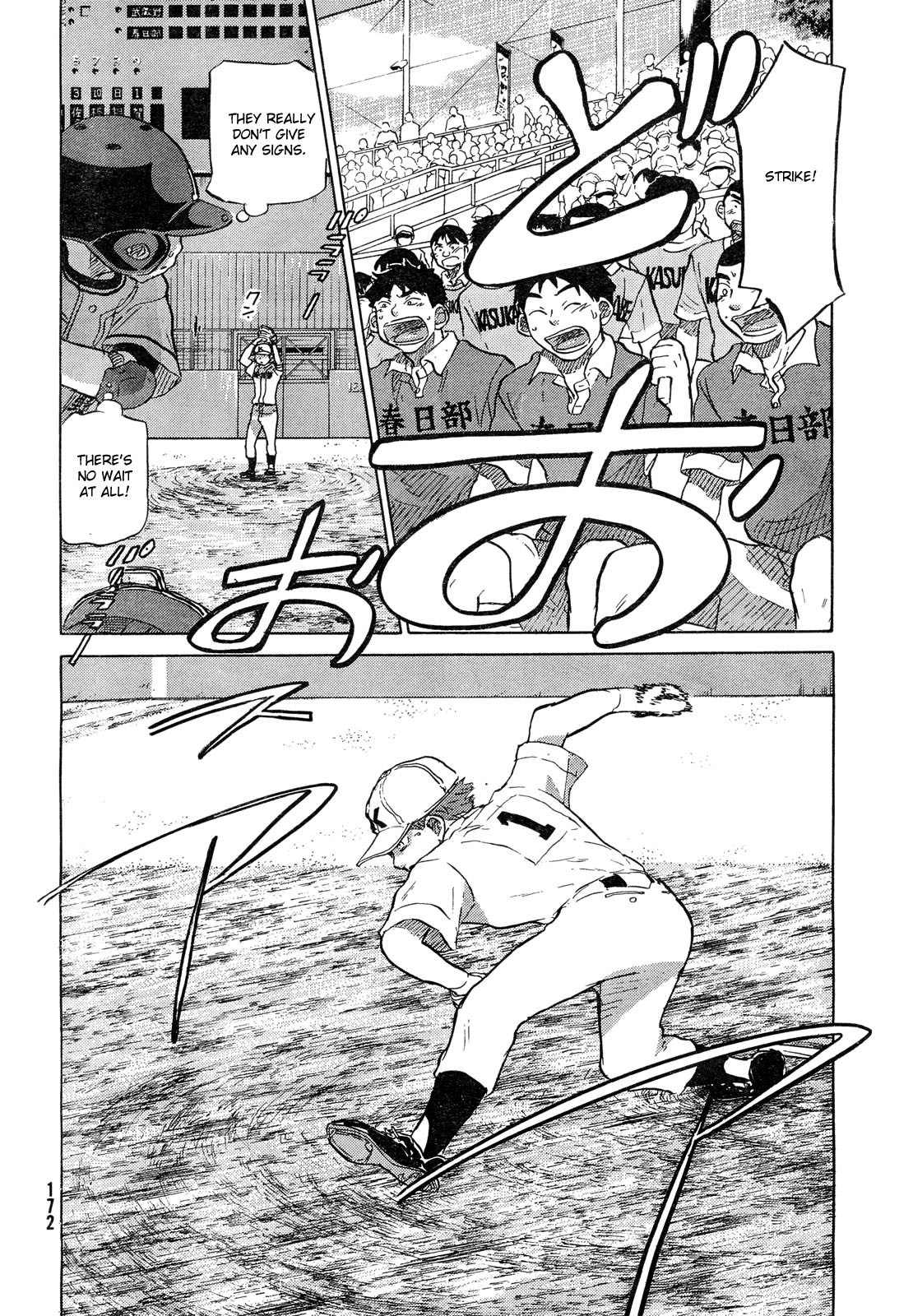Ookiku Furikabutte Chapter 60 page 25 - Chapter 60