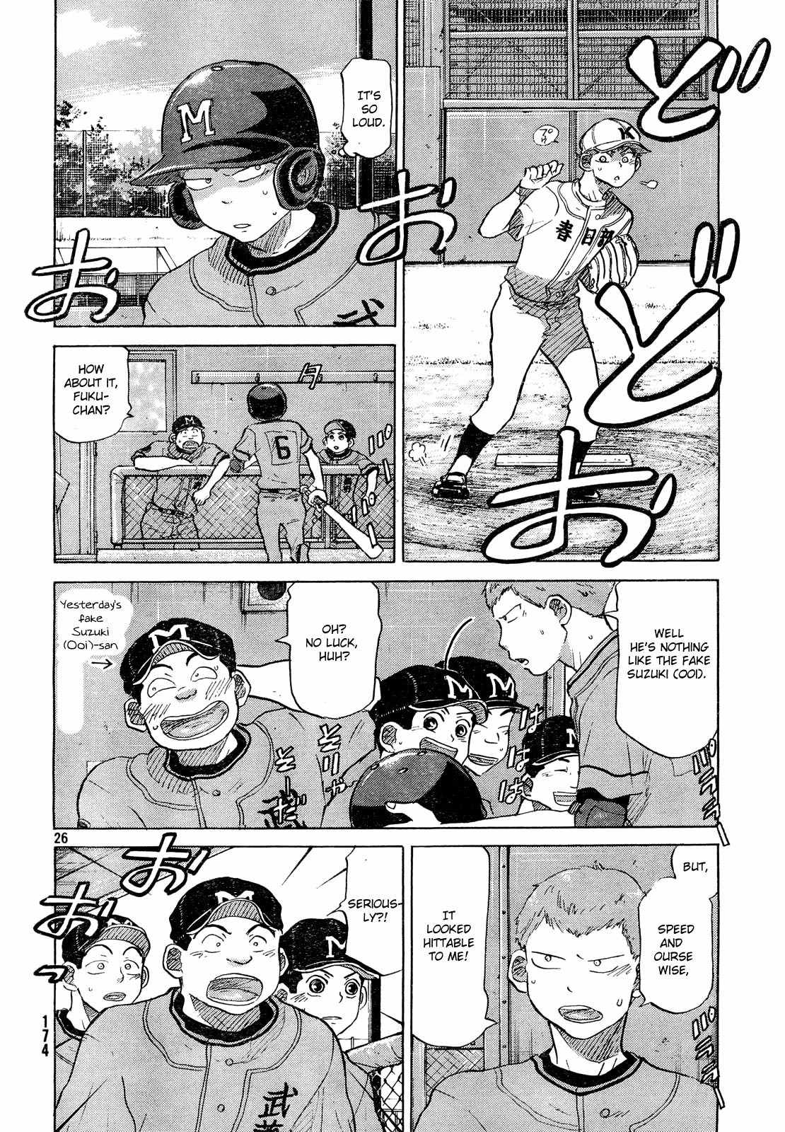 Ookiku Furikabutte Chapter 60 page 27 - Chapter 60