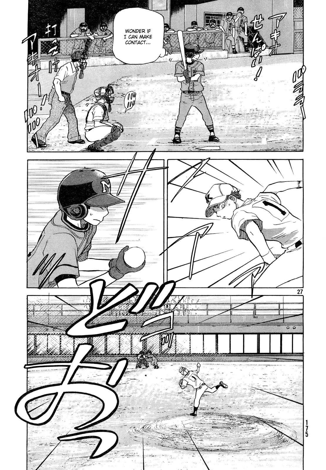Ookiku Furikabutte Chapter 60 page 28 - Chapter 60