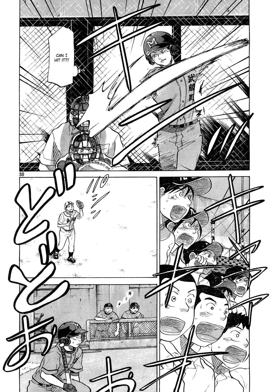 Ookiku Furikabutte Chapter 60 page 31 - Chapter 60