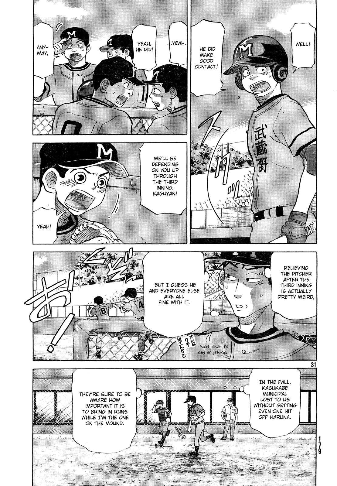 Ookiku Furikabutte Chapter 60 page 32 - Chapter 60