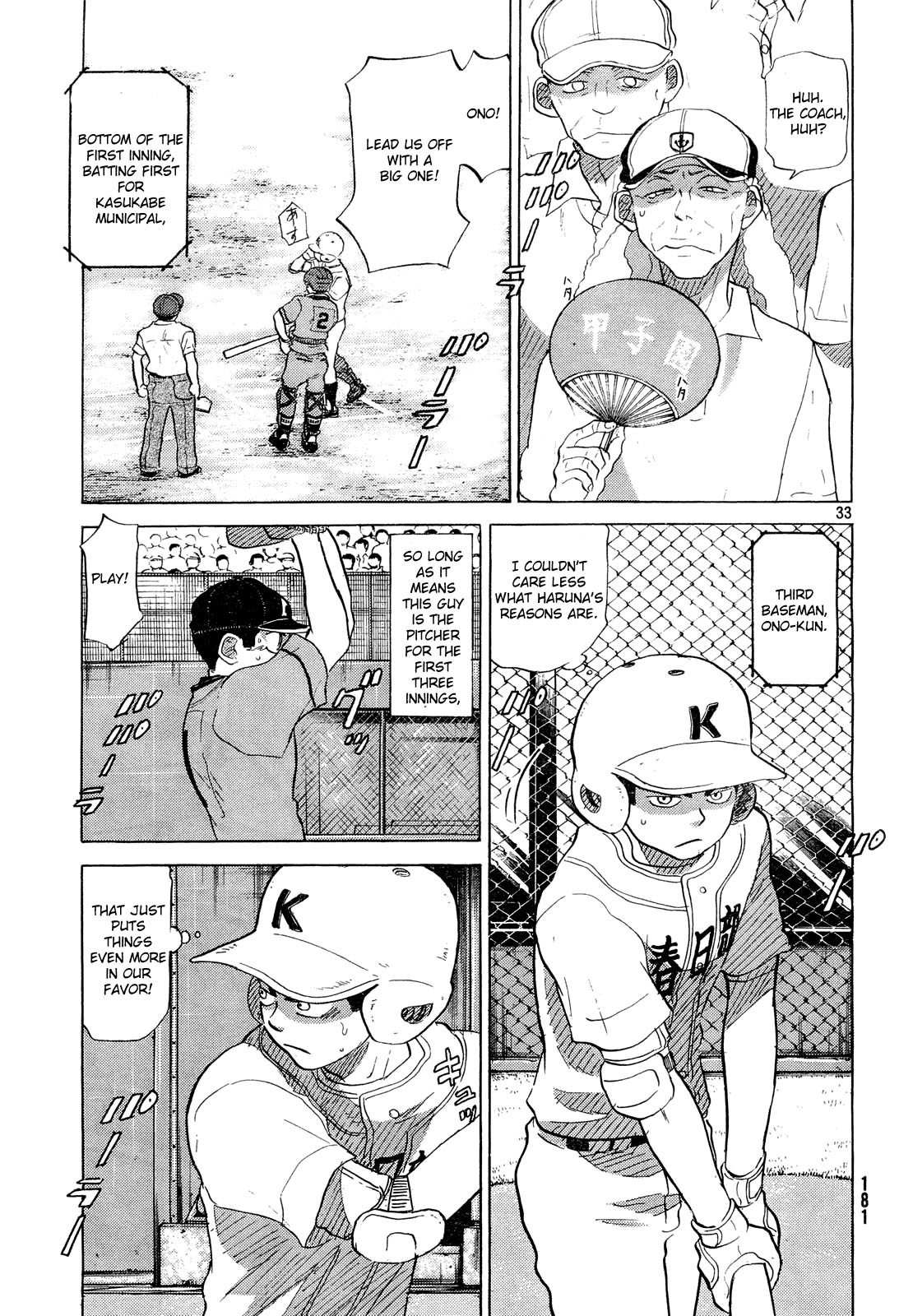 Ookiku Furikabutte Chapter 60 page 34 - Chapter 60