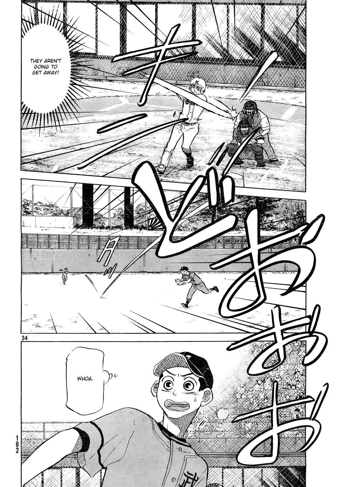 Ookiku Furikabutte Chapter 60 page 35 - Chapter 60