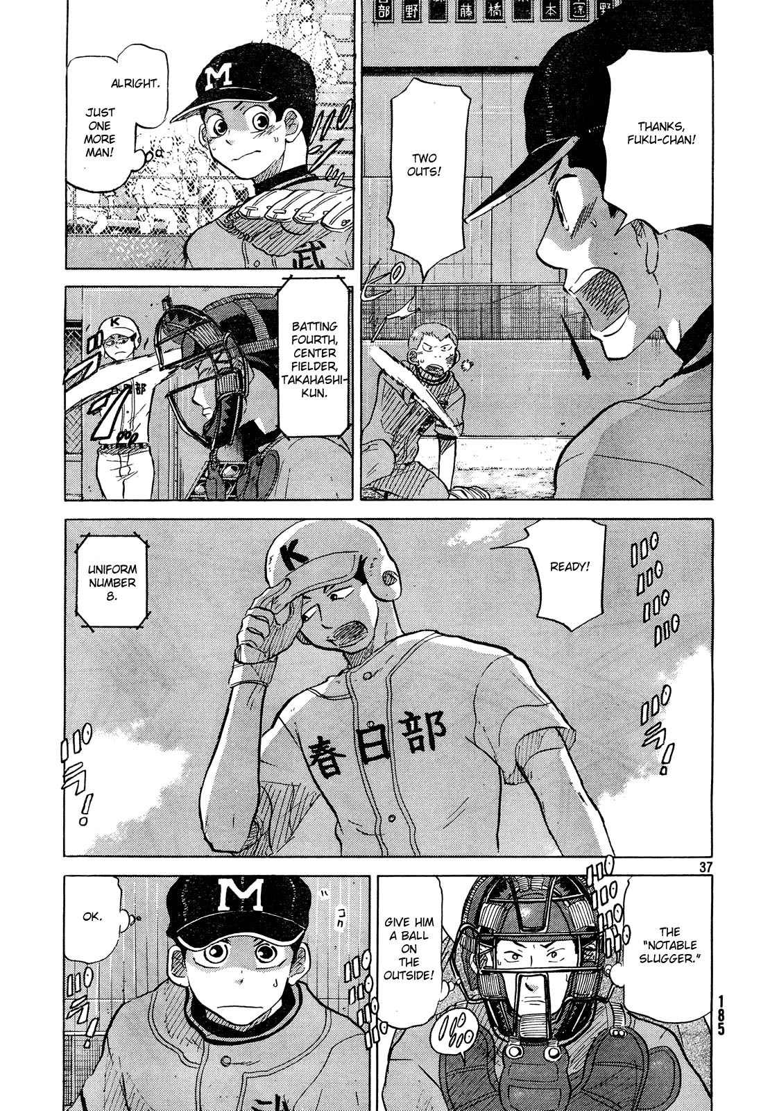 Ookiku Furikabutte Chapter 60 page 38 - Chapter 60