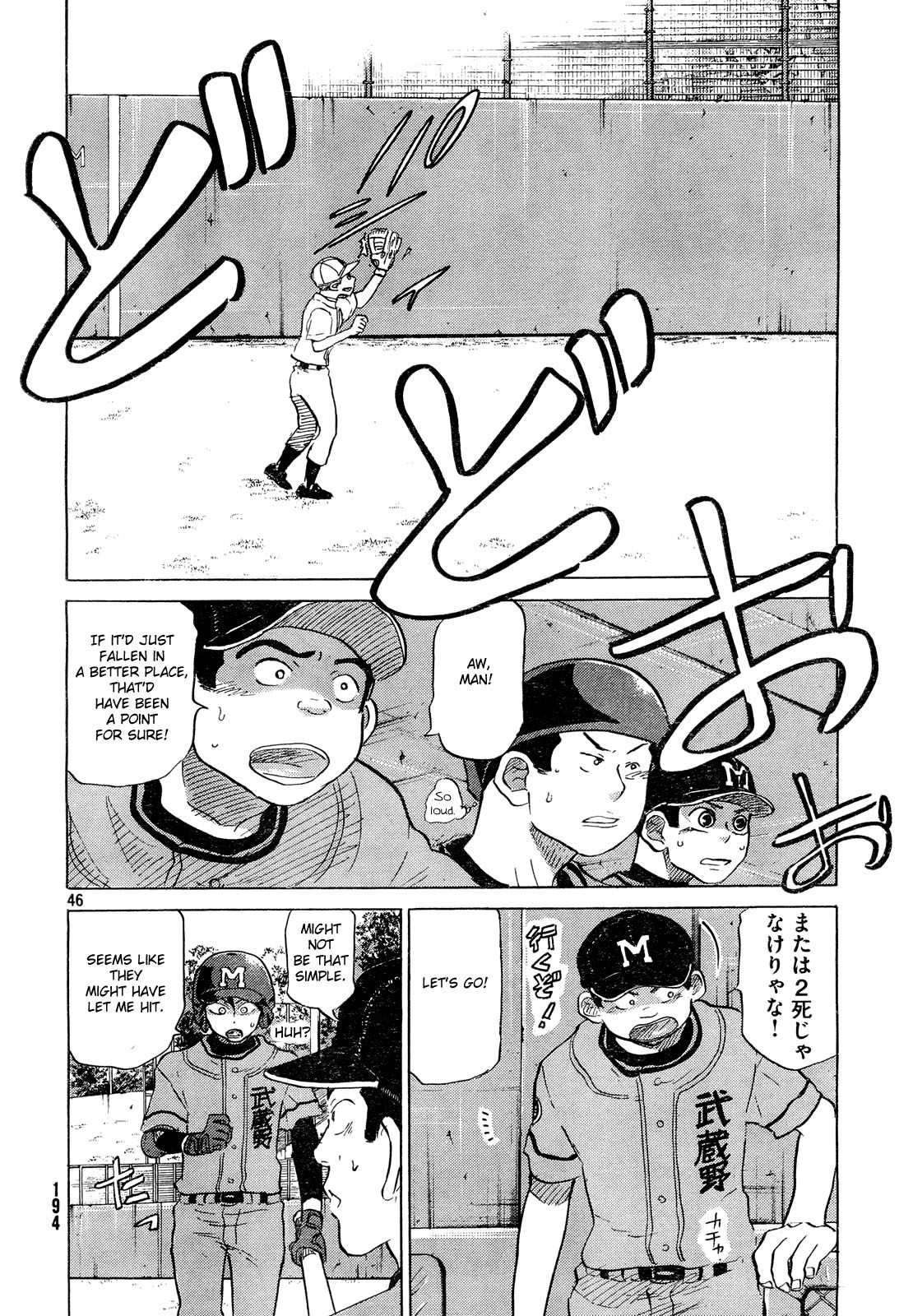 Ookiku Furikabutte Chapter 60 page 47 - Chapter 60