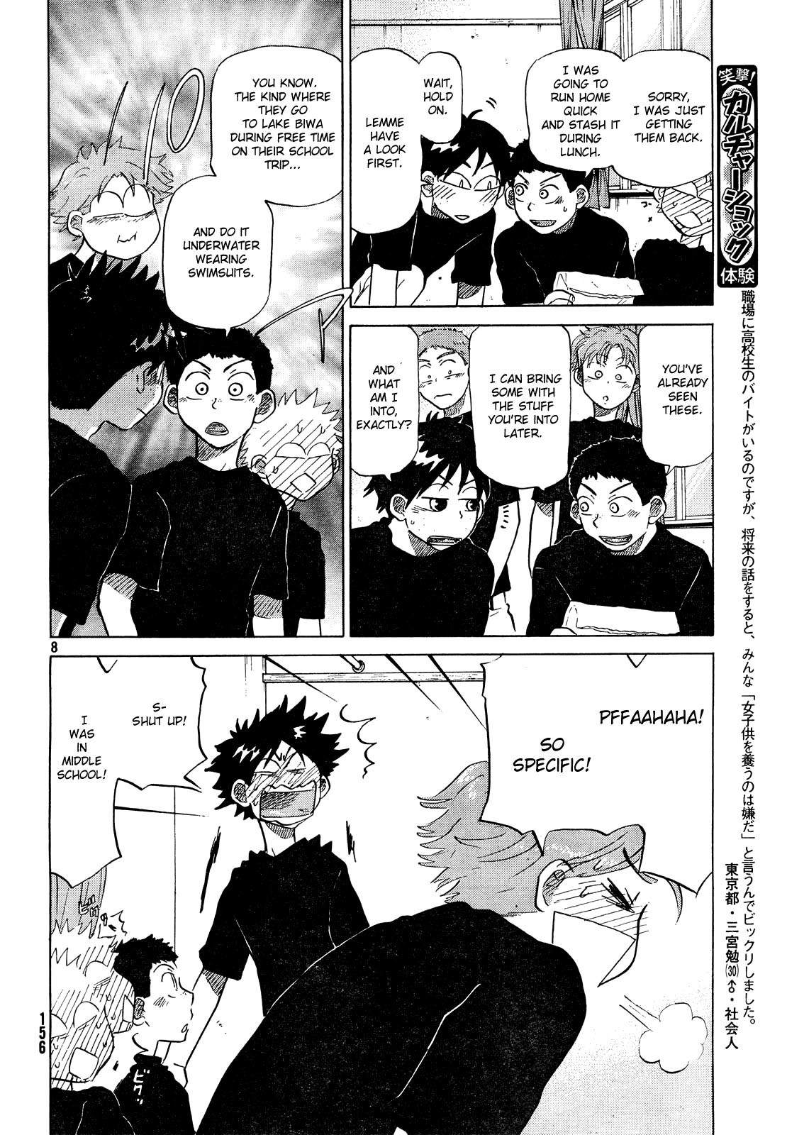 Ookiku Furikabutte Chapter 60 page 9 - Chapter 60