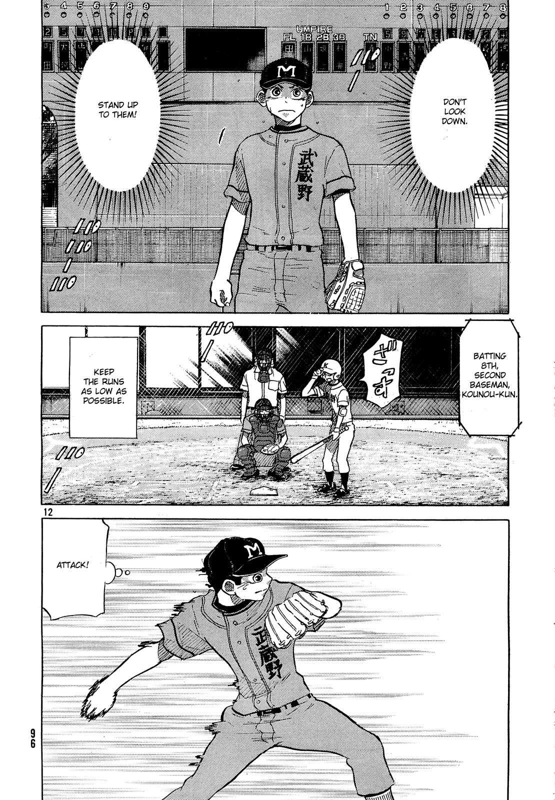 Ookiku Furikabutte Chapter 61 page 13 - Chapter 61