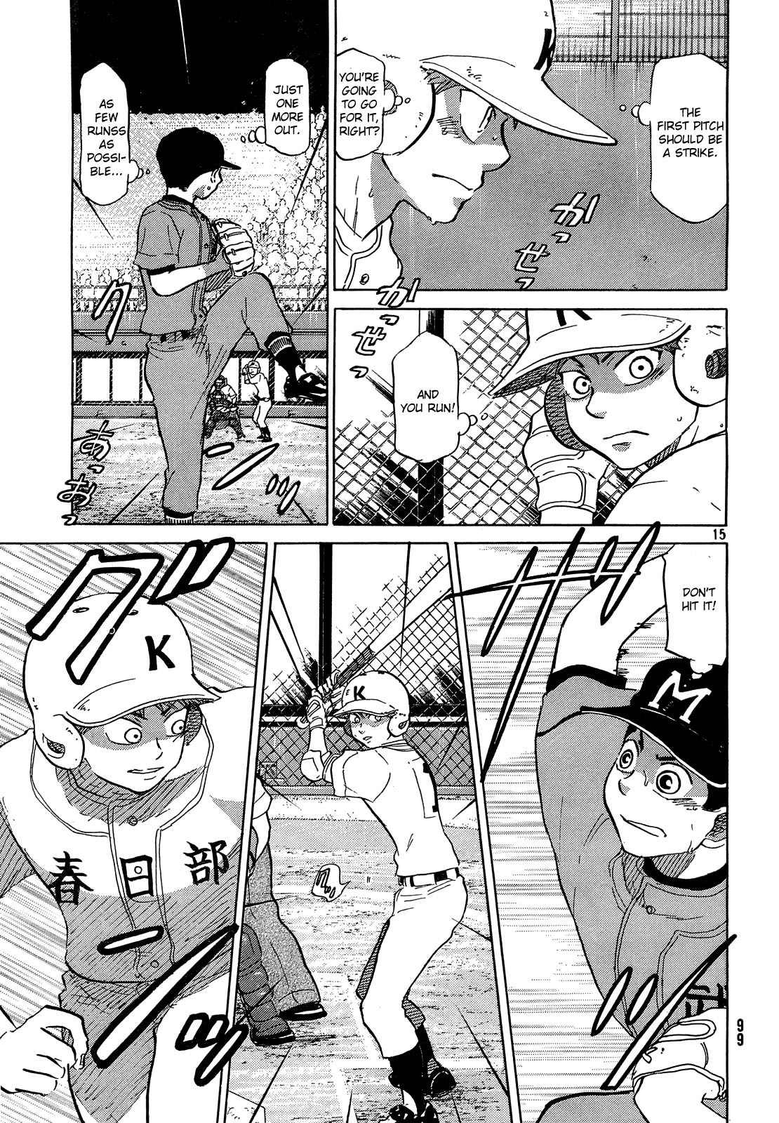 Ookiku Furikabutte Chapter 61 page 16 - Chapter 61
