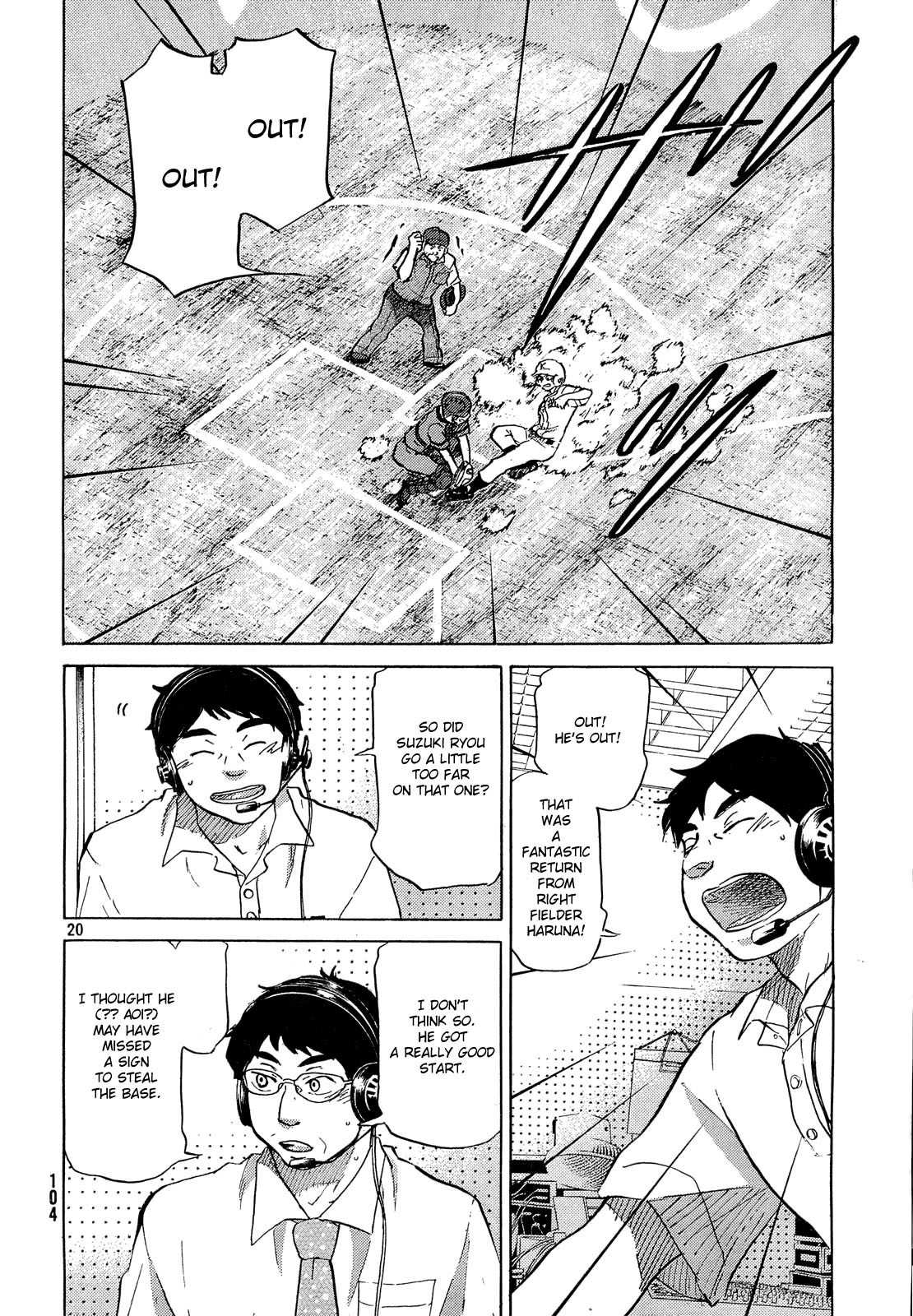 Ookiku Furikabutte Chapter 61 page 21 - Chapter 61