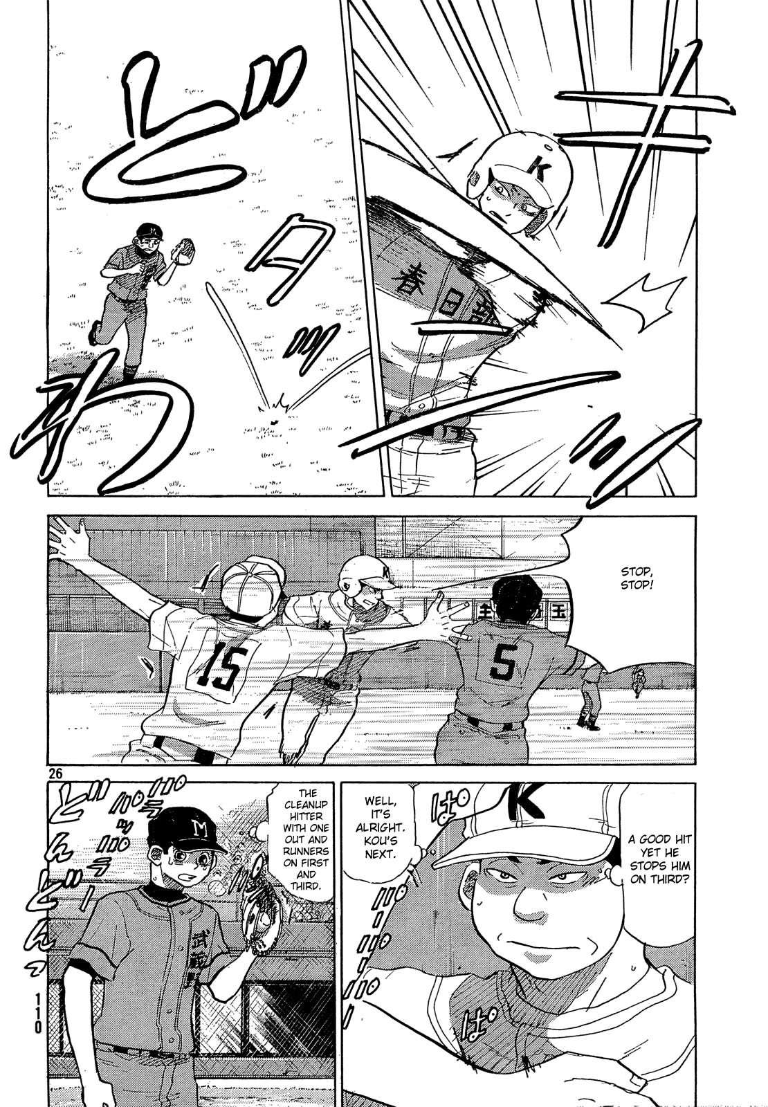 Ookiku Furikabutte Chapter 61 page 27 - Chapter 61