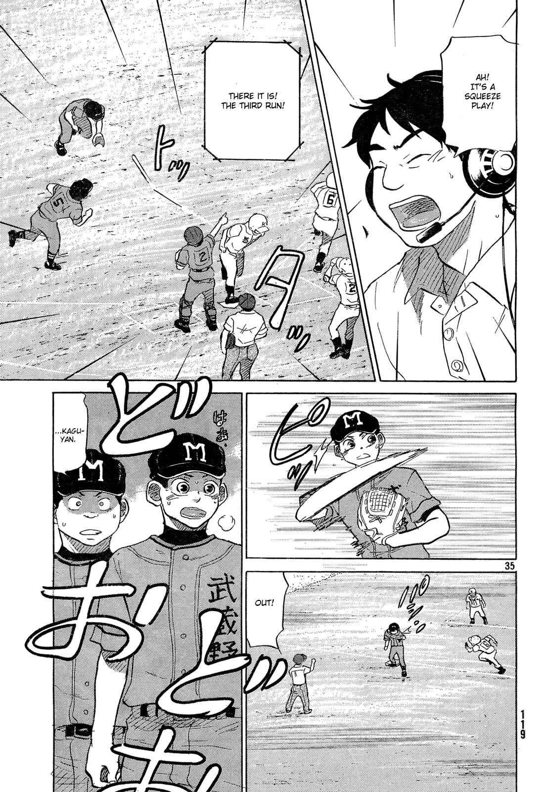 Ookiku Furikabutte Chapter 61 page 36 - Chapter 61