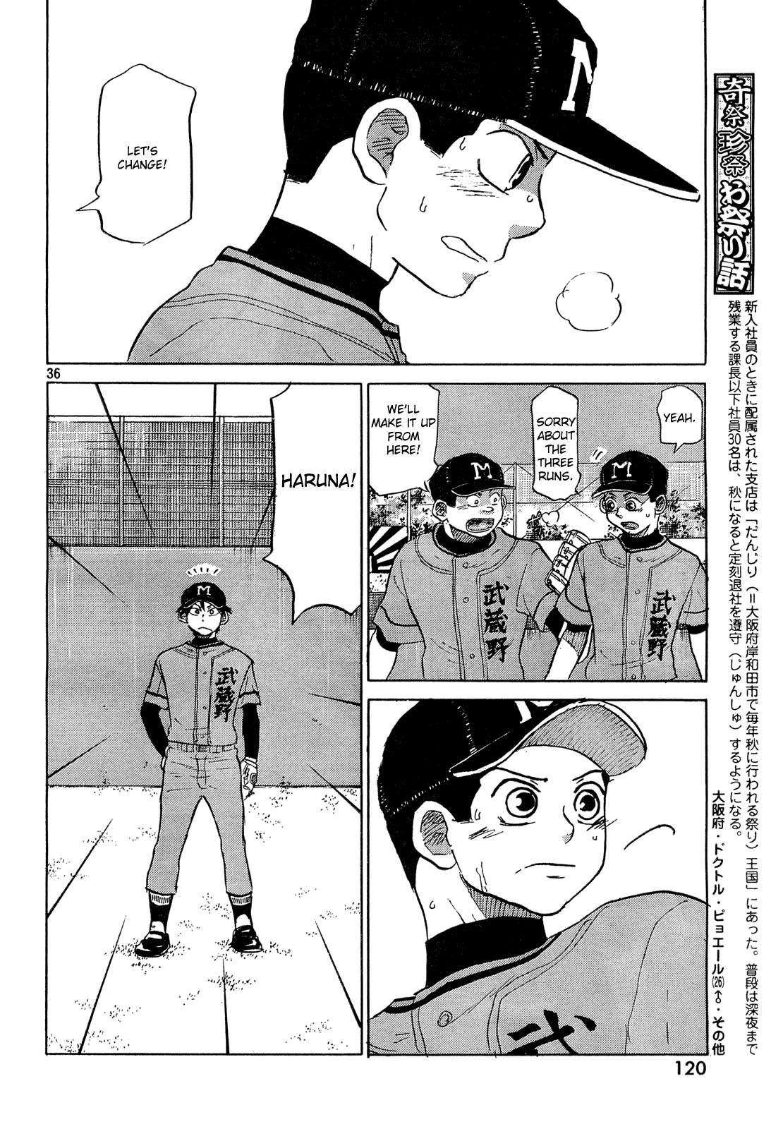 Ookiku Furikabutte Chapter 61 page 37 - Chapter 61